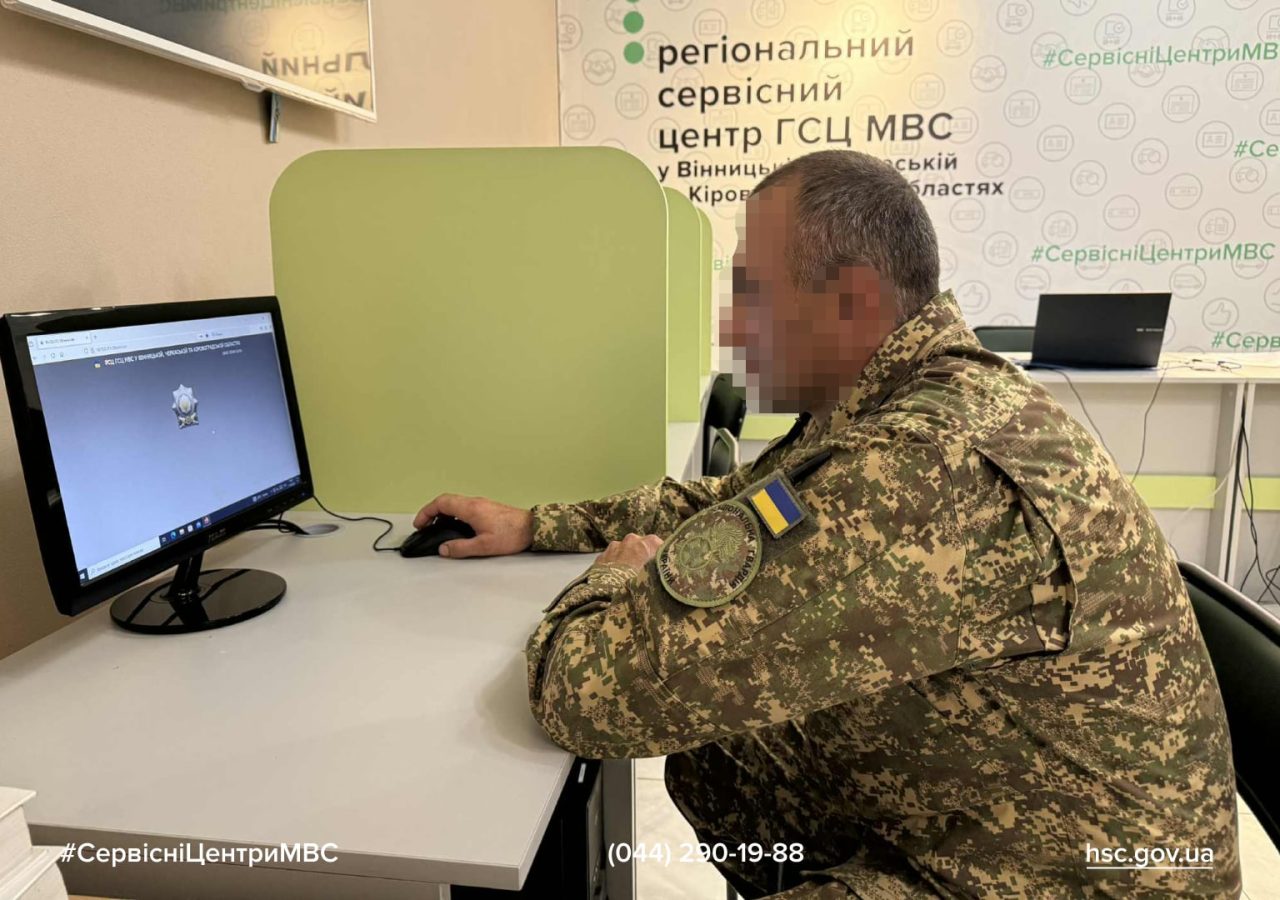 2f10afb5-f9b4-4613-a60d-272ccbc29e5c