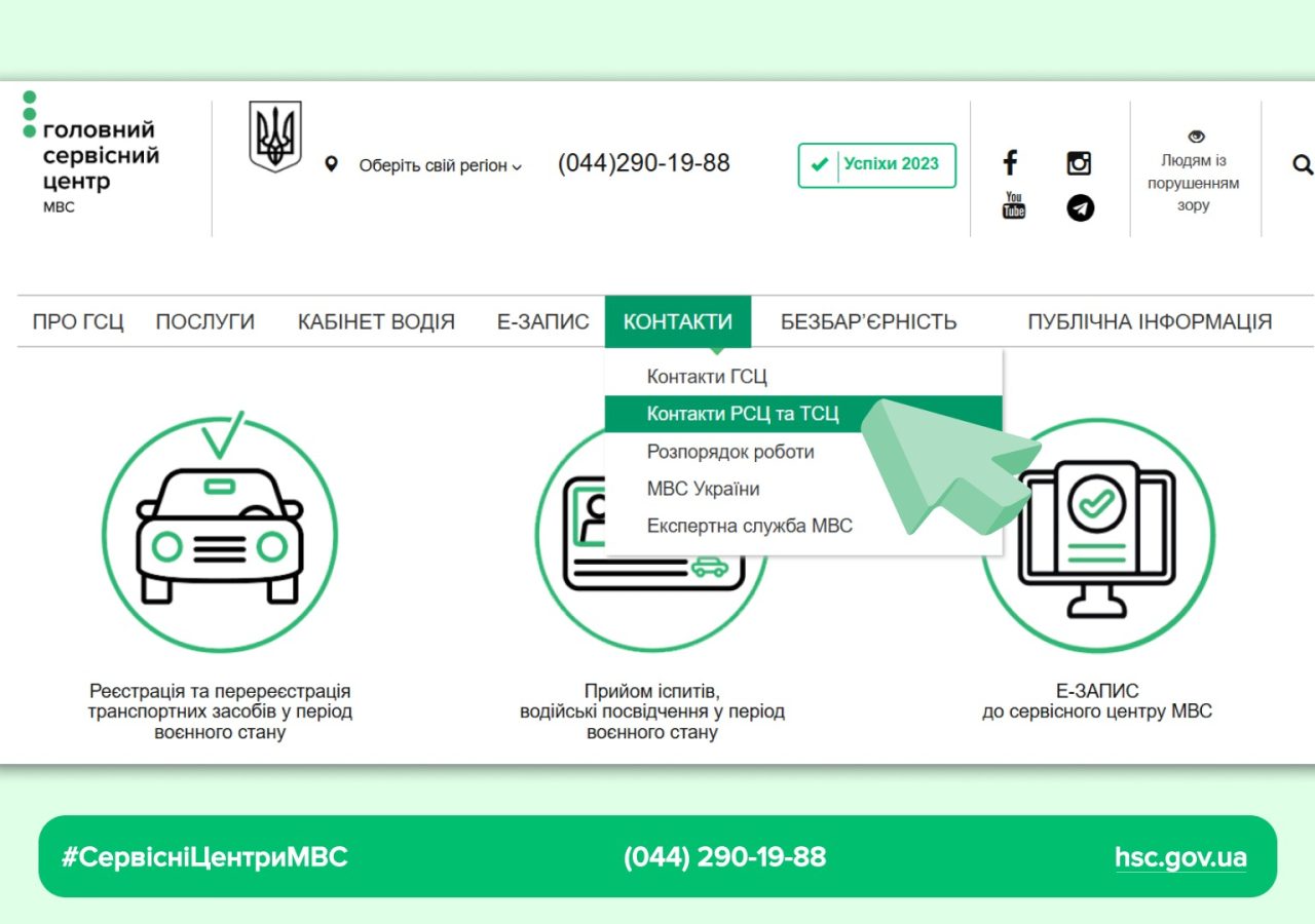 WhatsApp-Image-2025-09-16-at-16.25.27-1 (1)