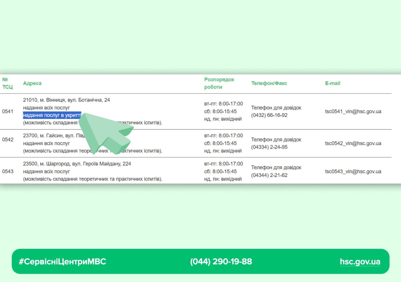 WhatsApp-Image-2025-09-16-at-16.25.27