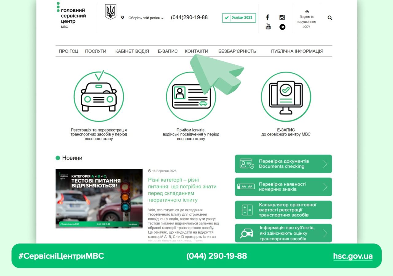 WhatsApp-Image-2025-09-16-at-16.25.27-2