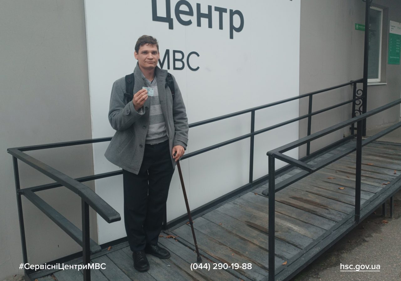 Сайт білий (31)