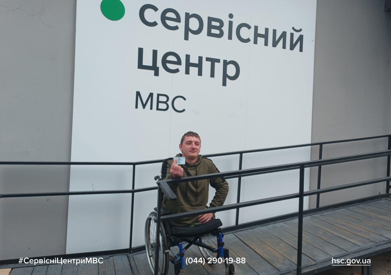 Сайт білий (36)