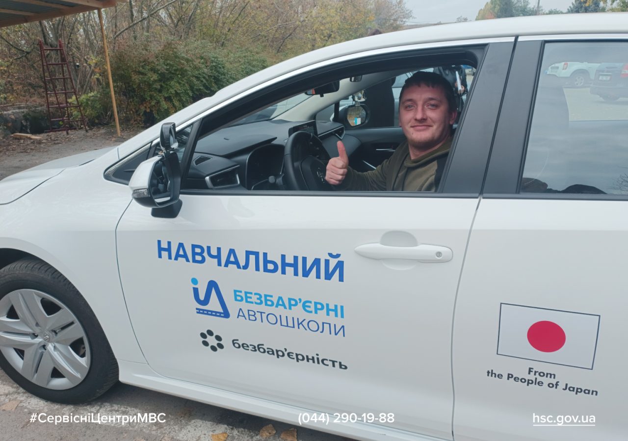 Сайт білий (38)