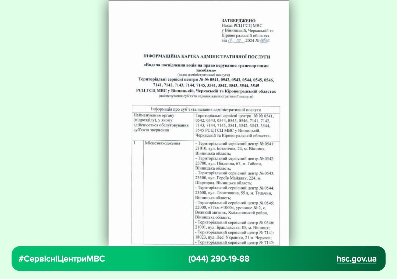 WhatsApp-Image-2025-10-24-at-15.00.47