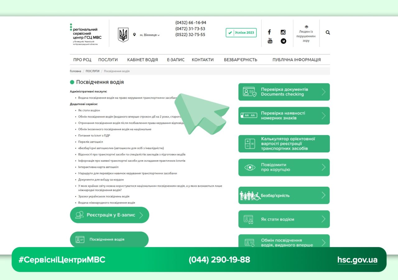 WhatsApp-Image-2025-10-24-at-15.00.48-1