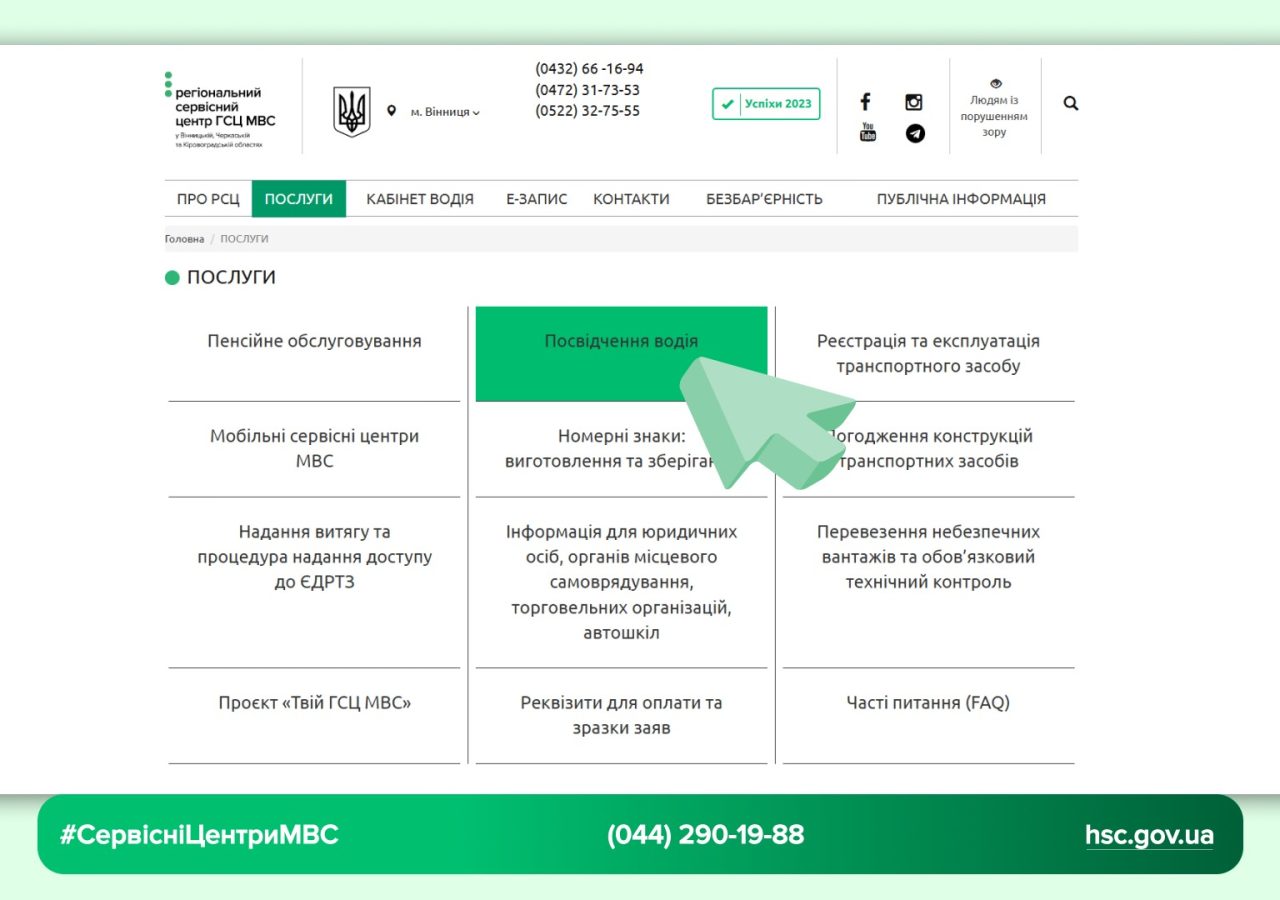 WhatsApp-Image-2025-10-24-at-15.00.48-2