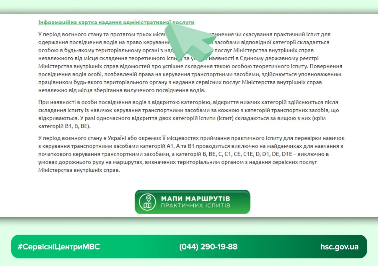 WhatsApp-Image-2025-10-24-at-15.00.48