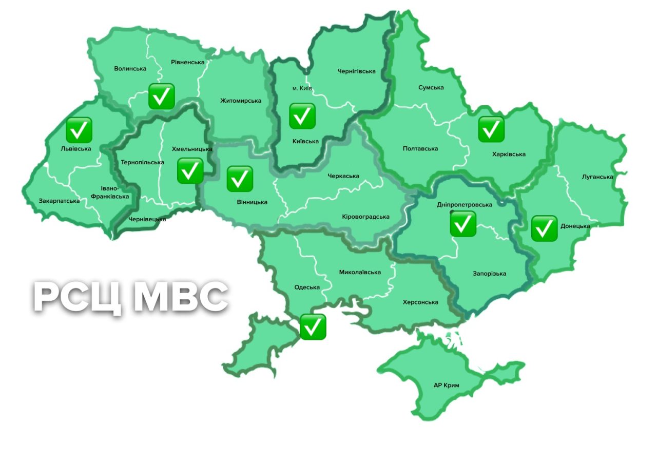c0664ce4-0da6-4482-8119-71b52de87a2b