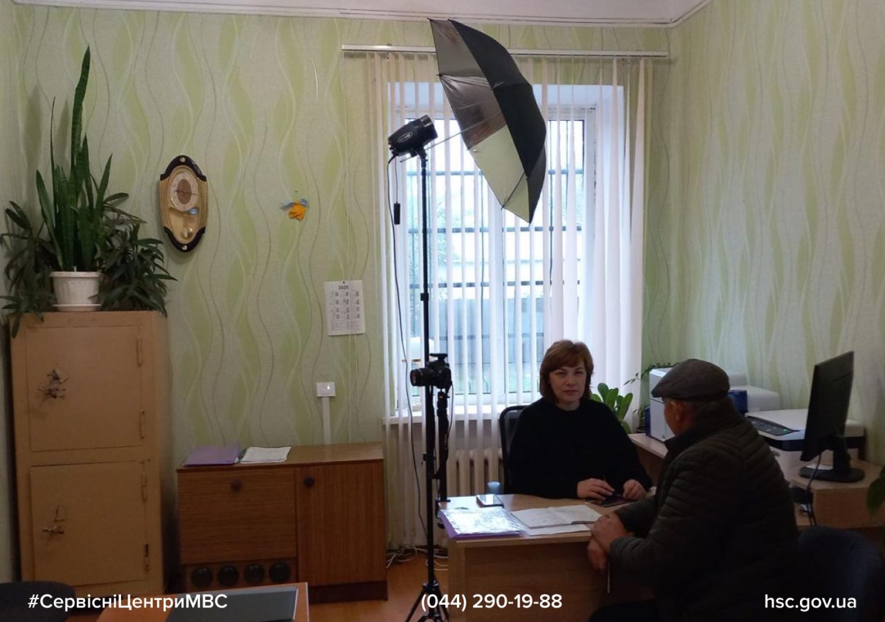 сайт 2