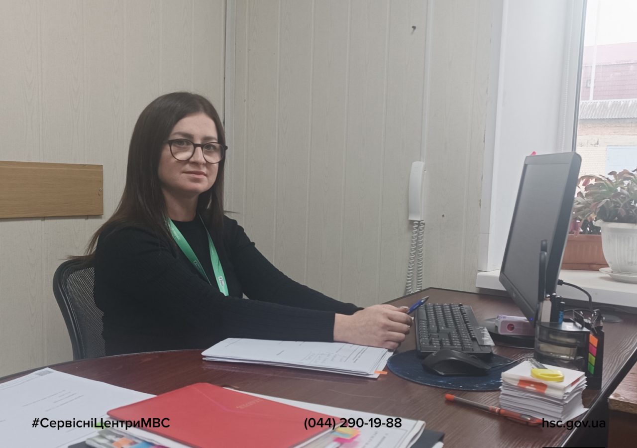сайт 4