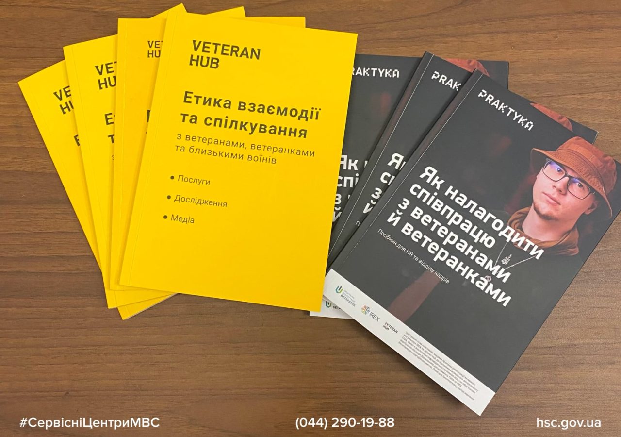 0b099567-5b8c-4aee-ac2e-aac6ccdade90