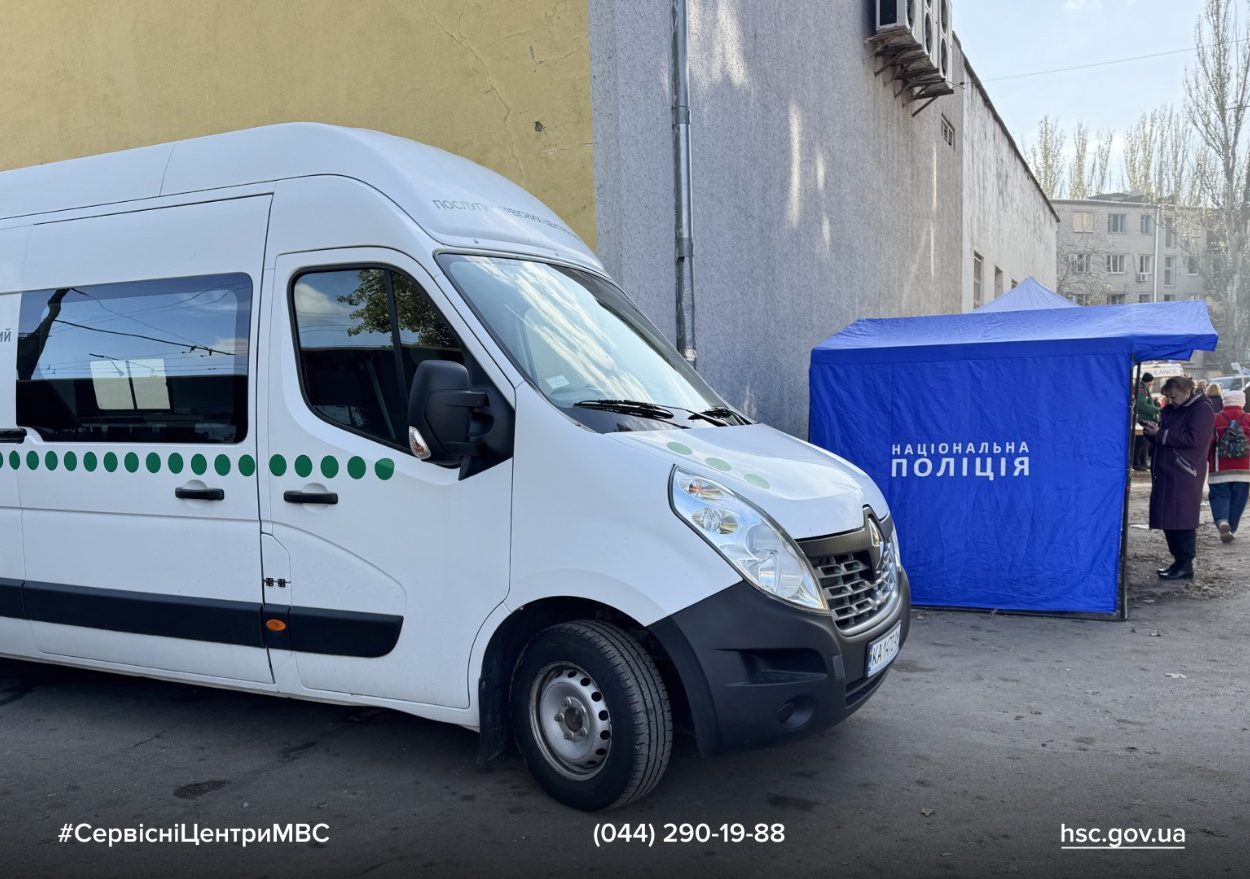 1b4aea12-2900-42b7-b42f-9c3da0d0dd15