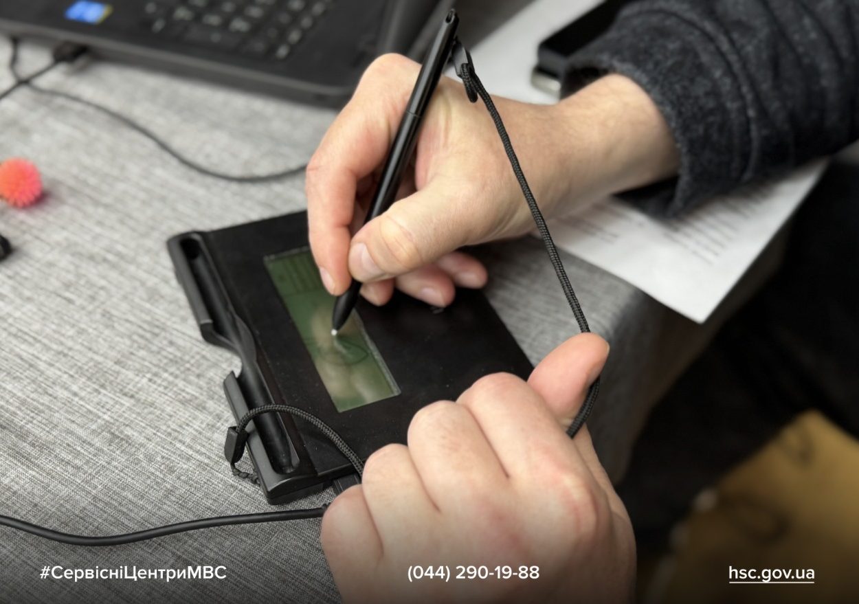 2eba2c73-0e80-44c0-a895-41fbe487ab5c