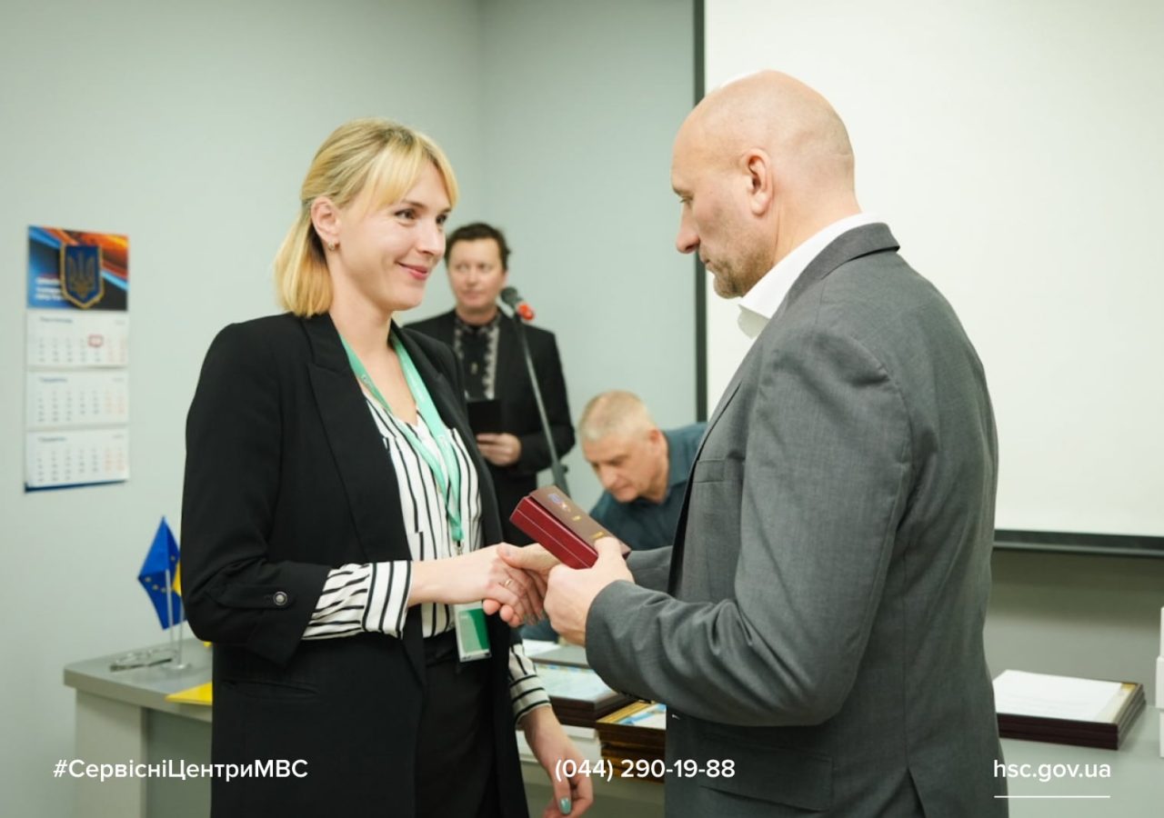 3608a93d-1c71-4045-abfe-4ffc4a2e5f18