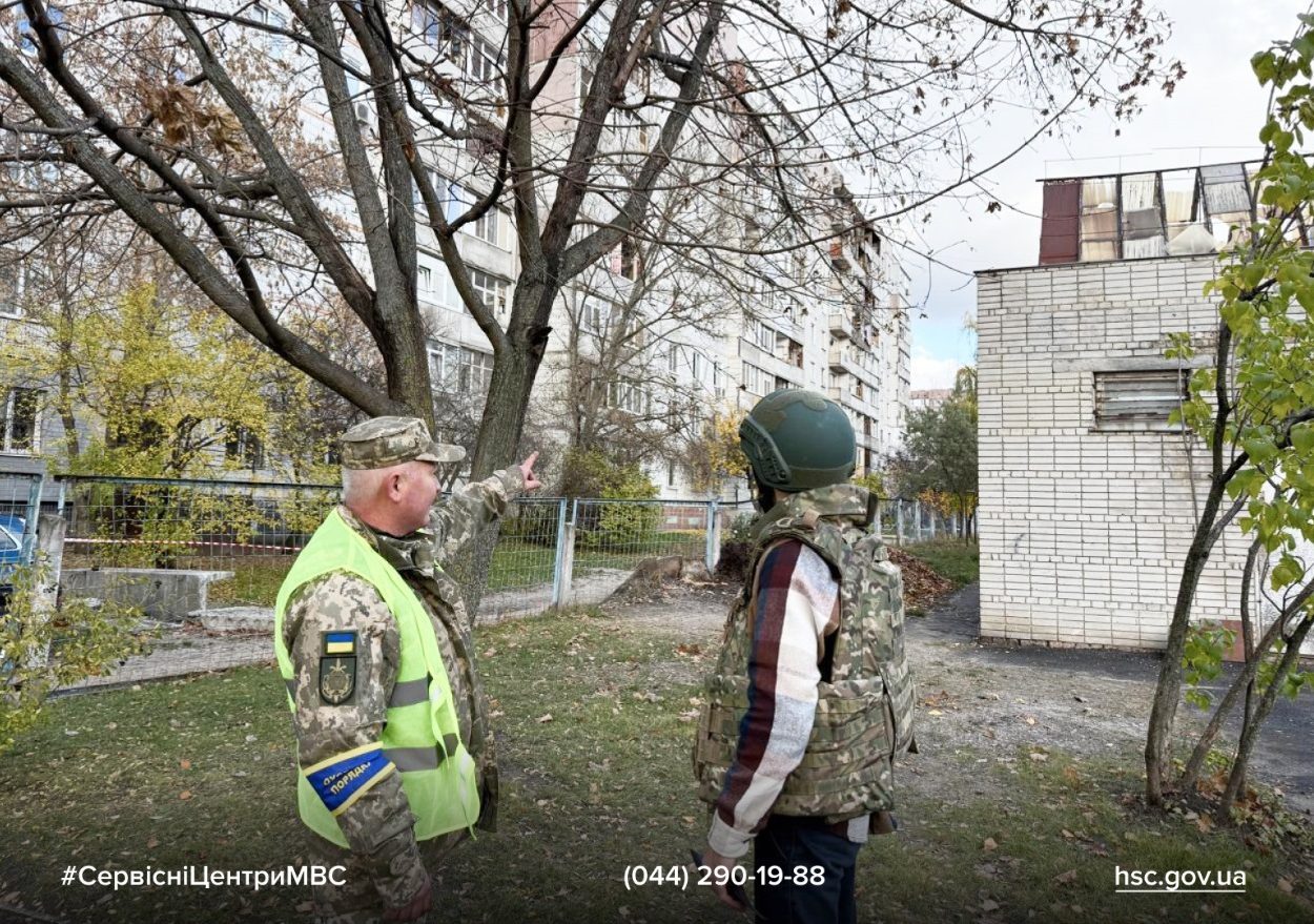 4547586a-690a-4415-b0b1-ab25ac4b1c52