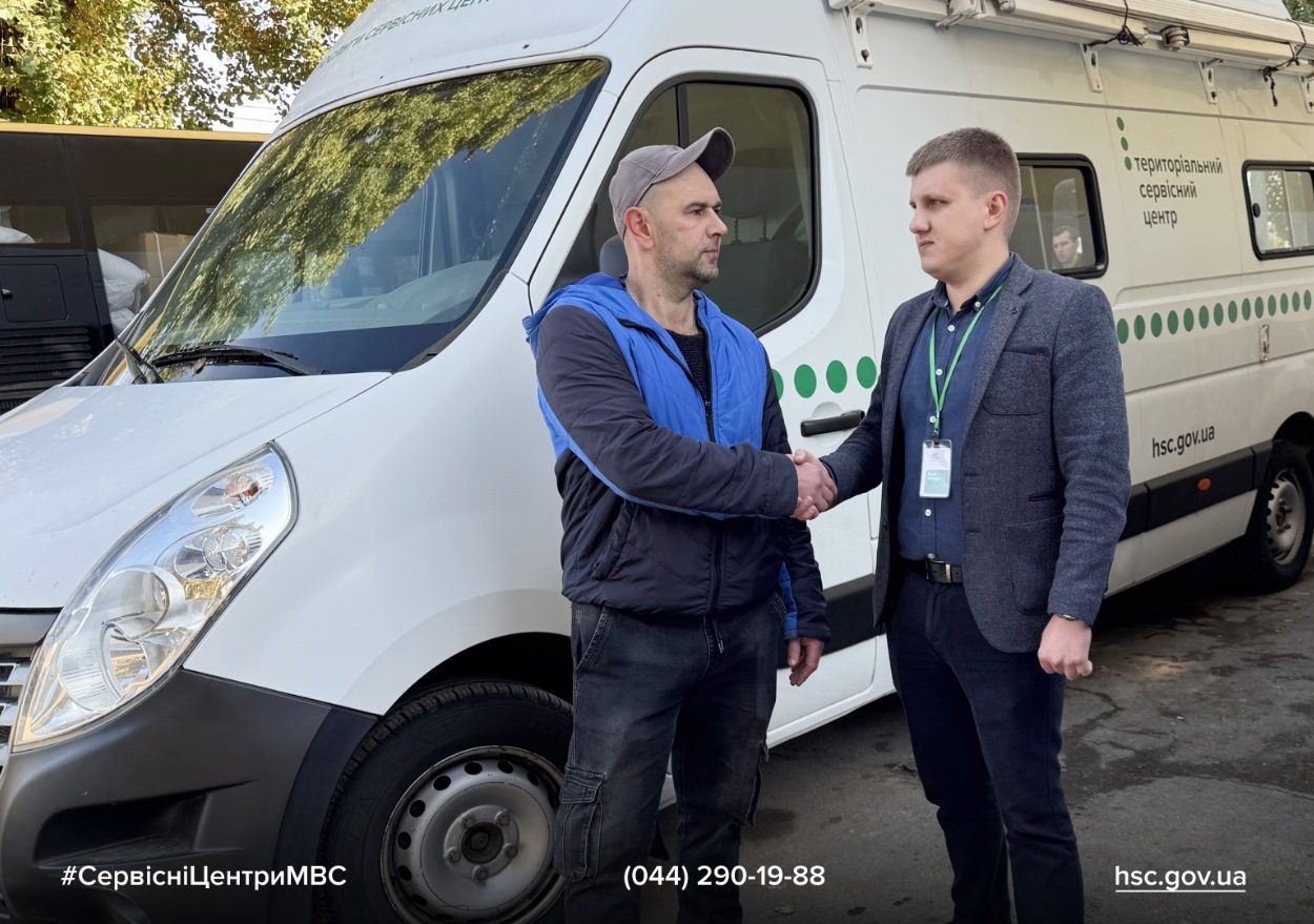 57e16d24-f334-47ad-8c02-5125cf1eeda5