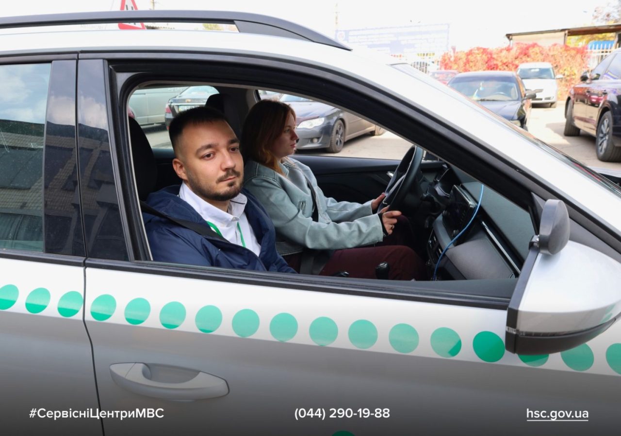 5a3f326f-b86d-4c24-bb23-04fc8fab2982-1536x1056