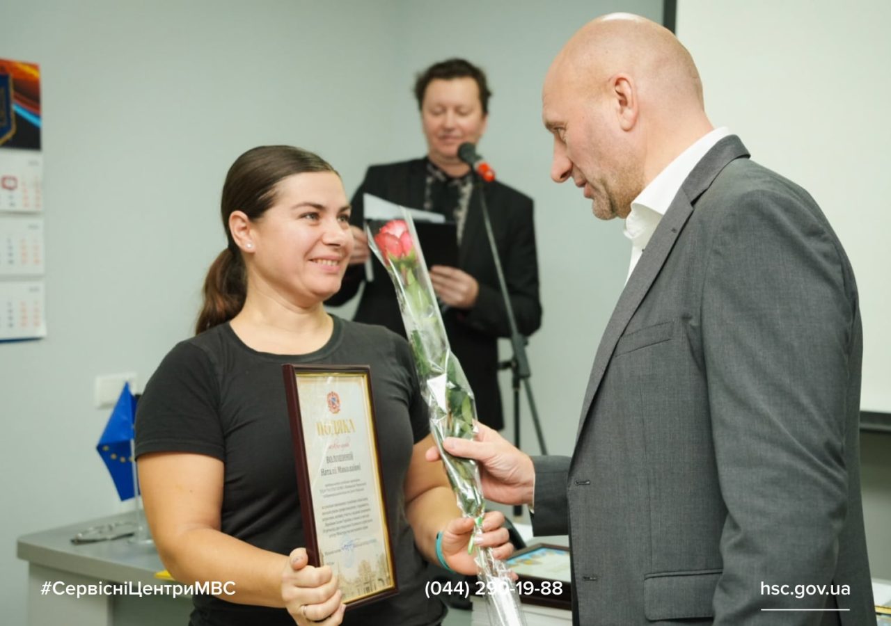 5e9cc6e5-d358-4d1a-9c76-566f9f998b28