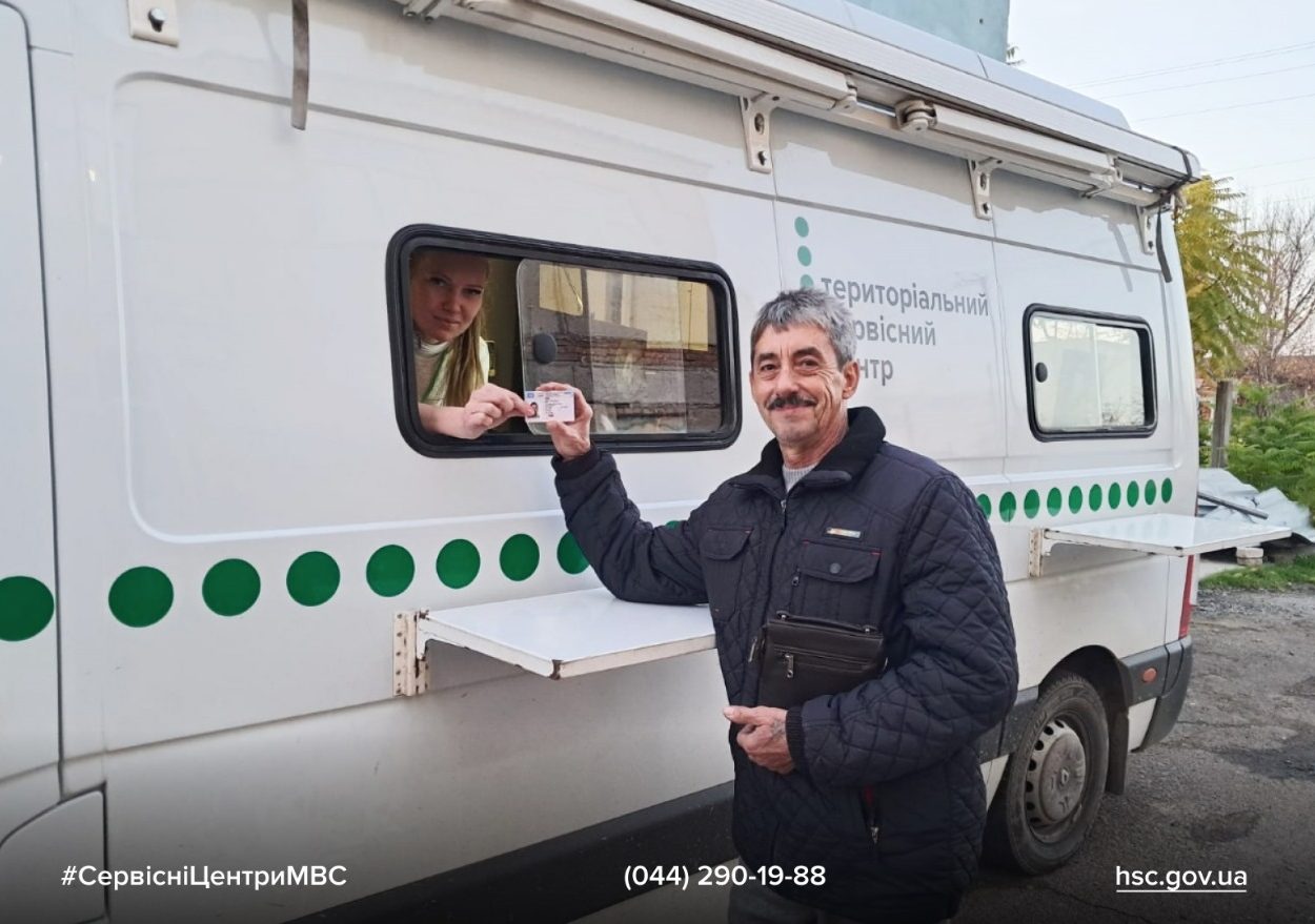 6f69a270-3c77-4595-b3e9-309546a91187