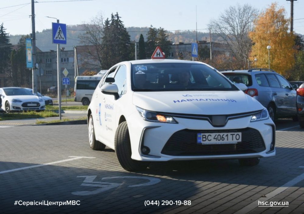 75e46790-4bec-4f7a-87ec-857df7b7d35a-1024x703