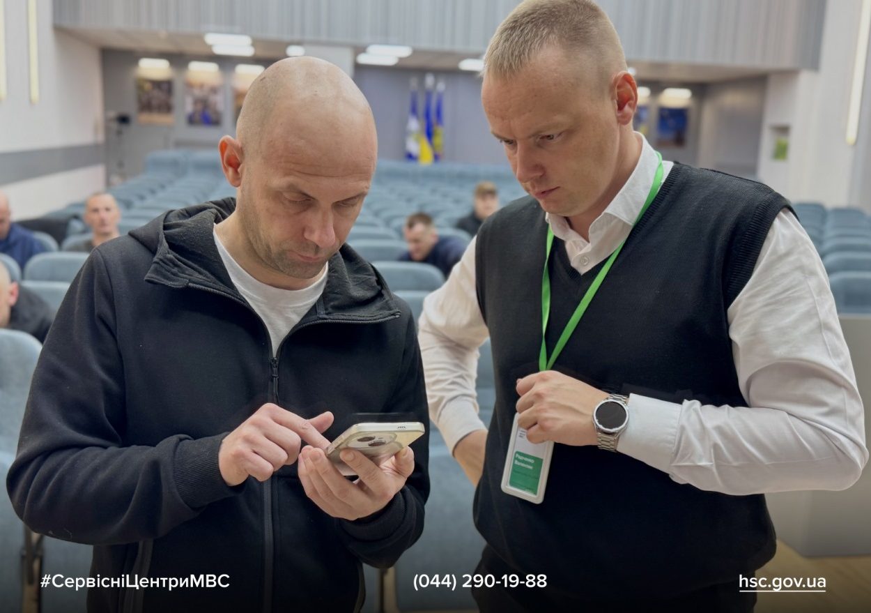 7d15367c-a74f-4b72-94a6-7a188c1153d1