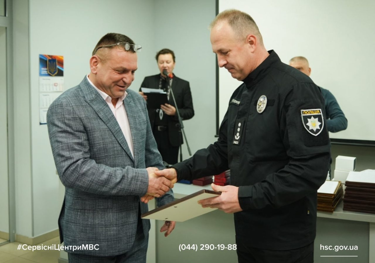 871365bc-df62-4c38-9bd2-a87ac8fd039a