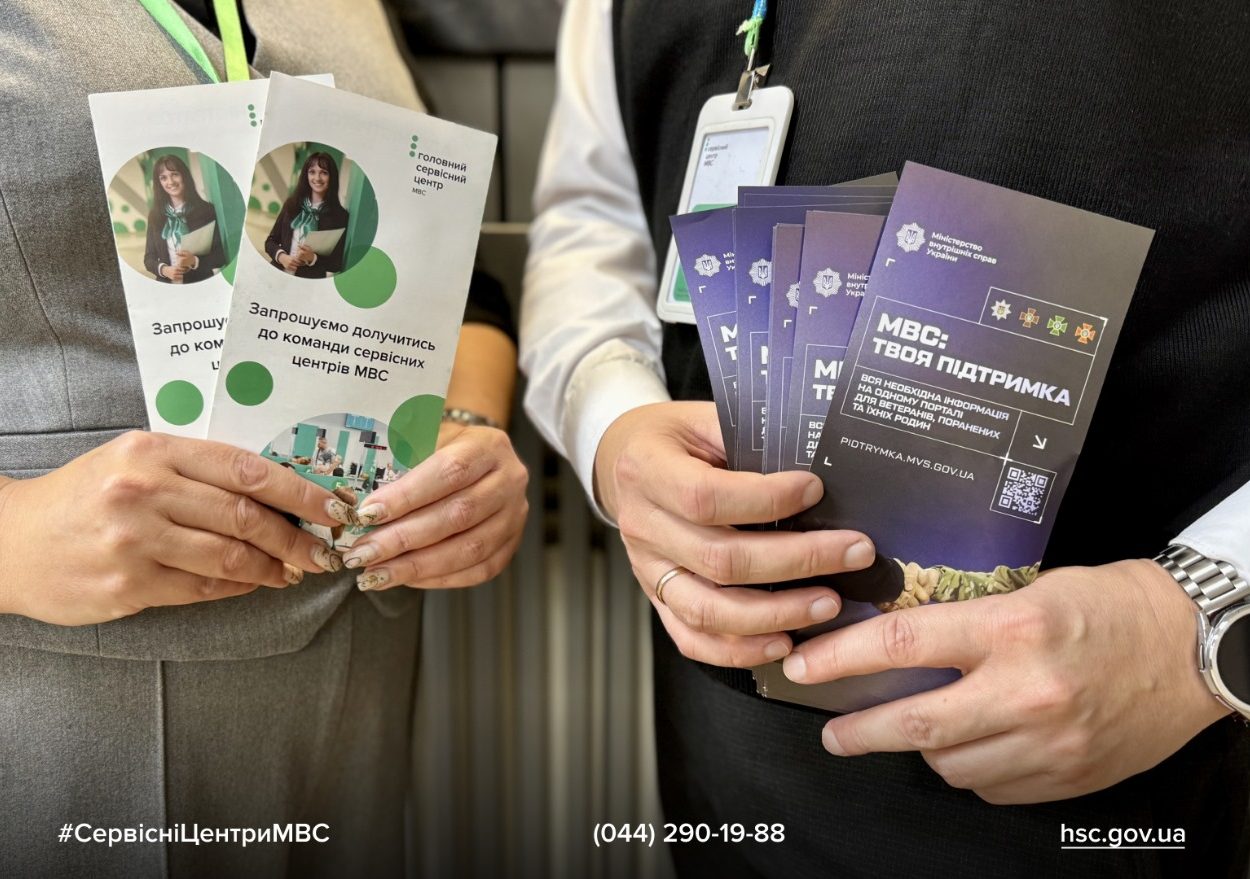 968dcdfa-08a5-4ff9-a838-5bd5d760bc25