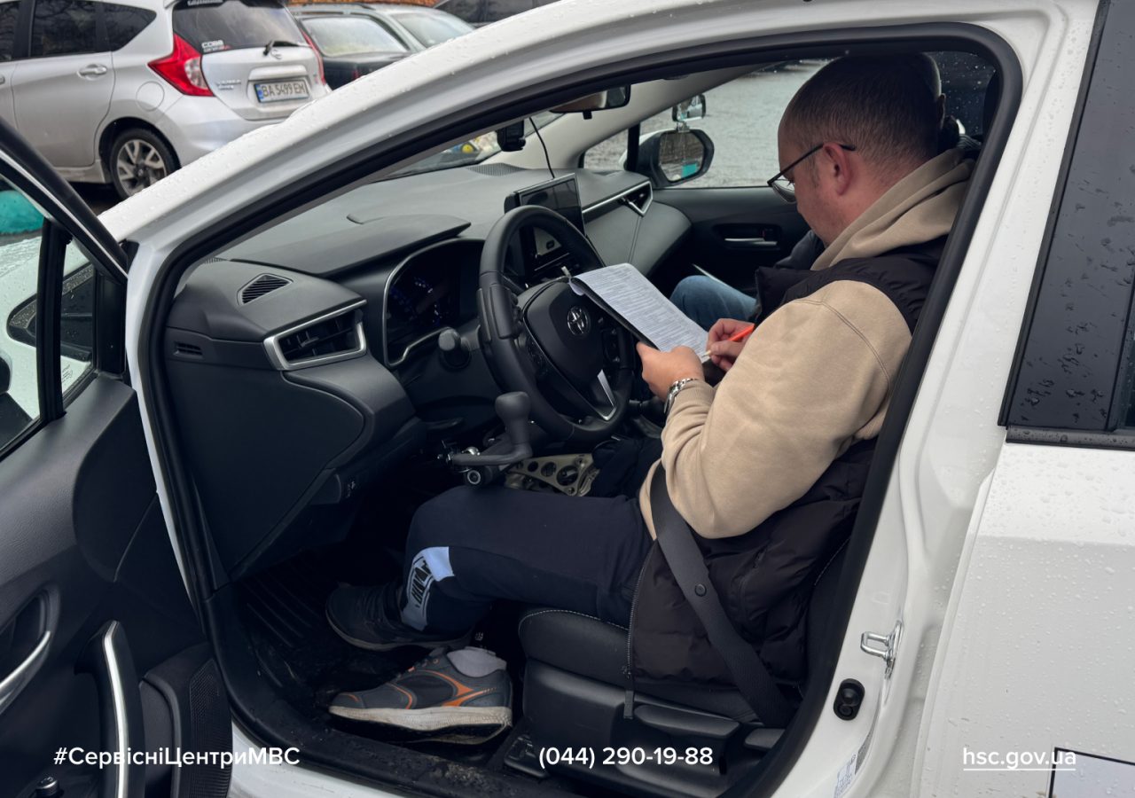 Сайт білий (50)