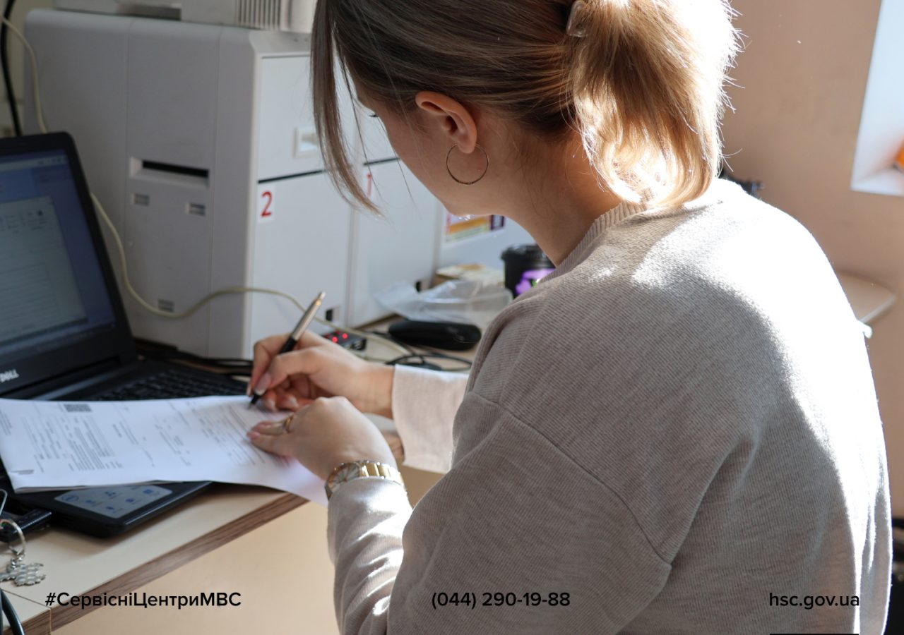 Сайт чорний (8)