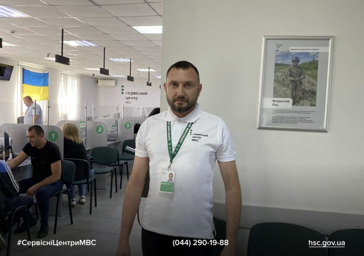 WhatsApp-Image-2025-09-19-at-14.47.47-1536x1056