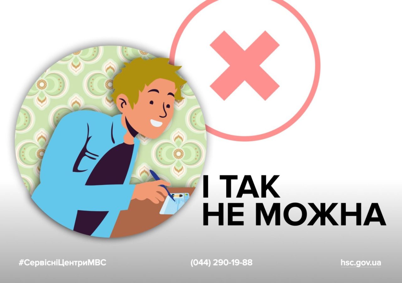 WhatsApp-Image-2025-11-05-at-14.44.16-1-1536x1056