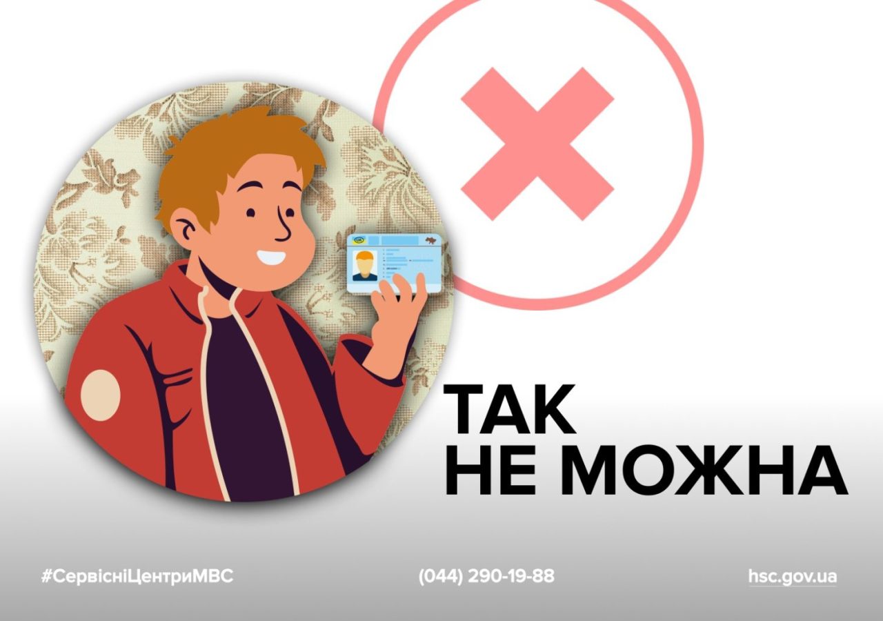 WhatsApp-Image-2025-11-05-at-14.44.16-2-1536x1056