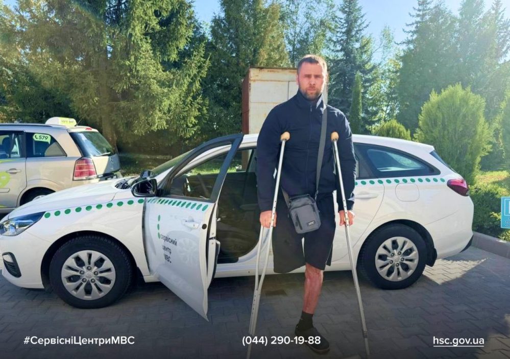 WhatsApp-Image-2025-11-07-at-11.24.53-1-1024x703