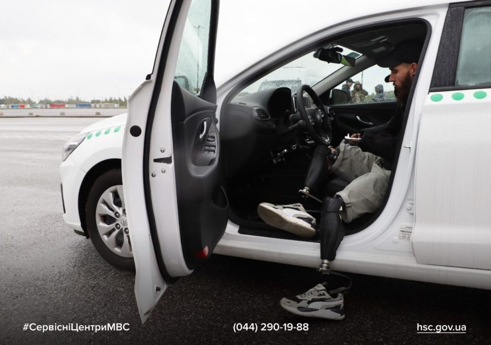 WhatsApp-Image-2025-11-07-at-11.24.53-2-1024x703