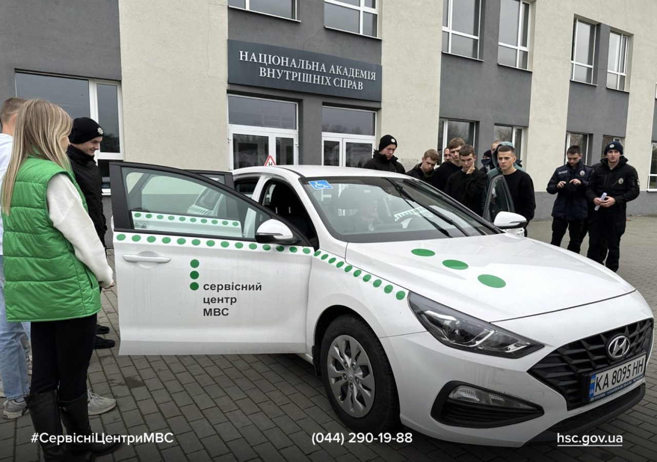 WhatsApp-Image-2025-11-12-at-09.55.31-1536x1056