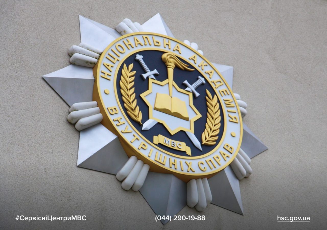 WhatsApp-Image-2025-11-12-at-09.55.32-1536x1056