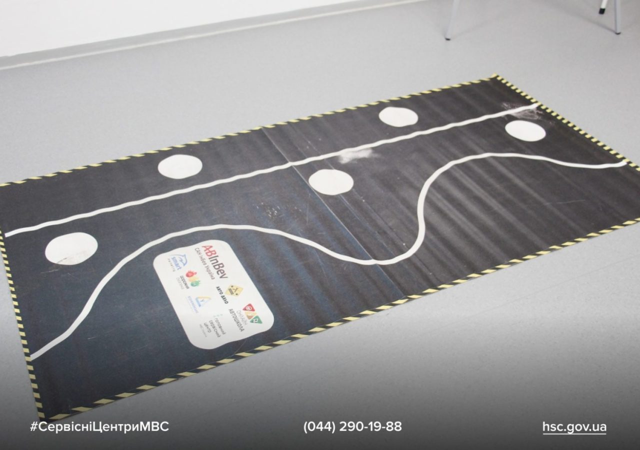 WhatsApp-Image-2025-11-12-at-09.55.32-3-1536x1056