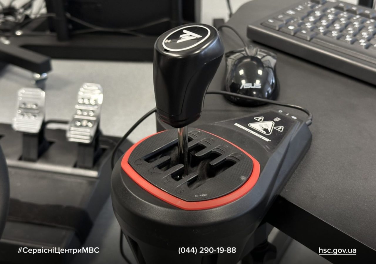 WhatsApp-Image-2025-11-12-at-09.55.34-1536x1056