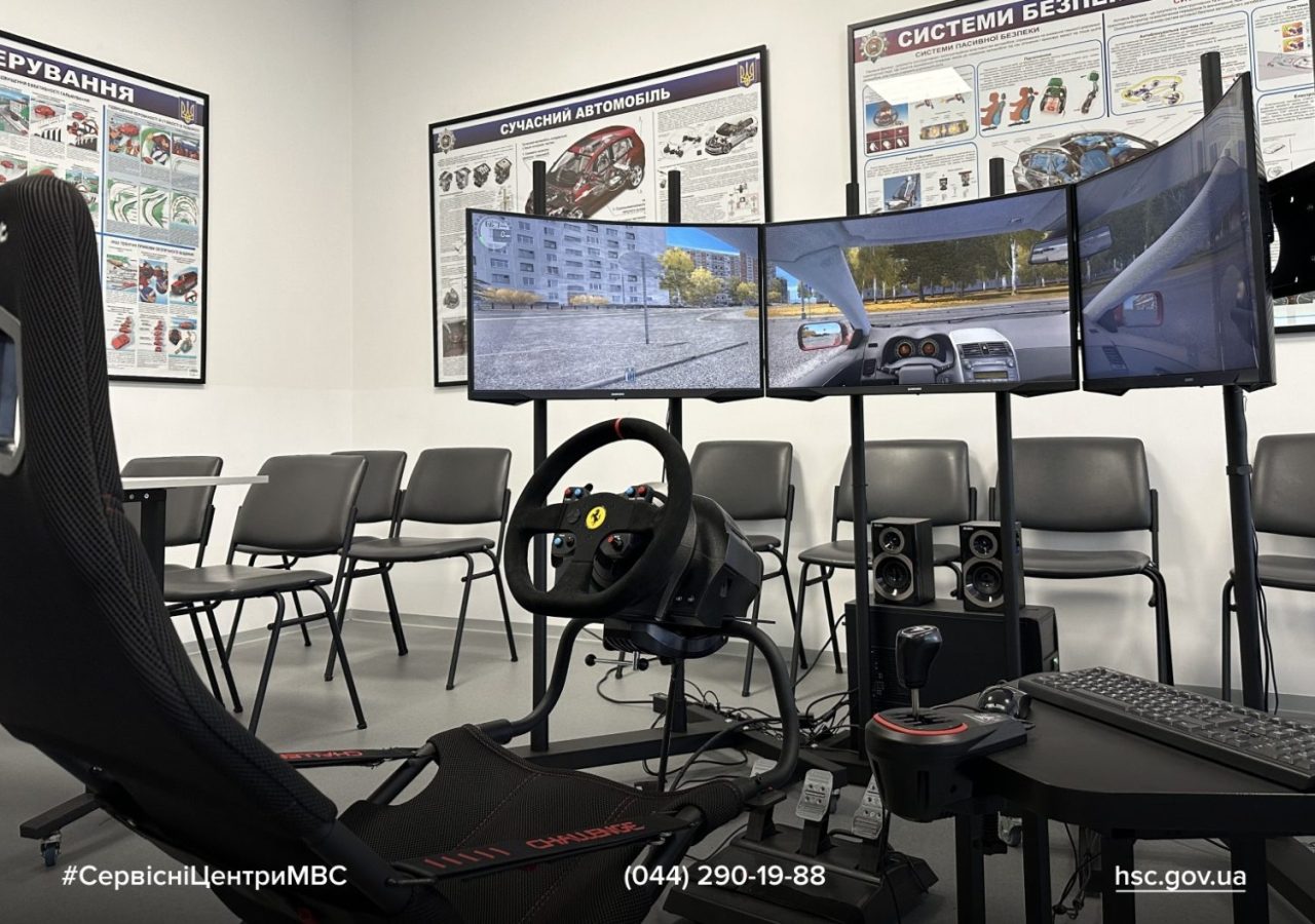 WhatsApp-Image-2025-11-12-at-09.55.35-1536x1056