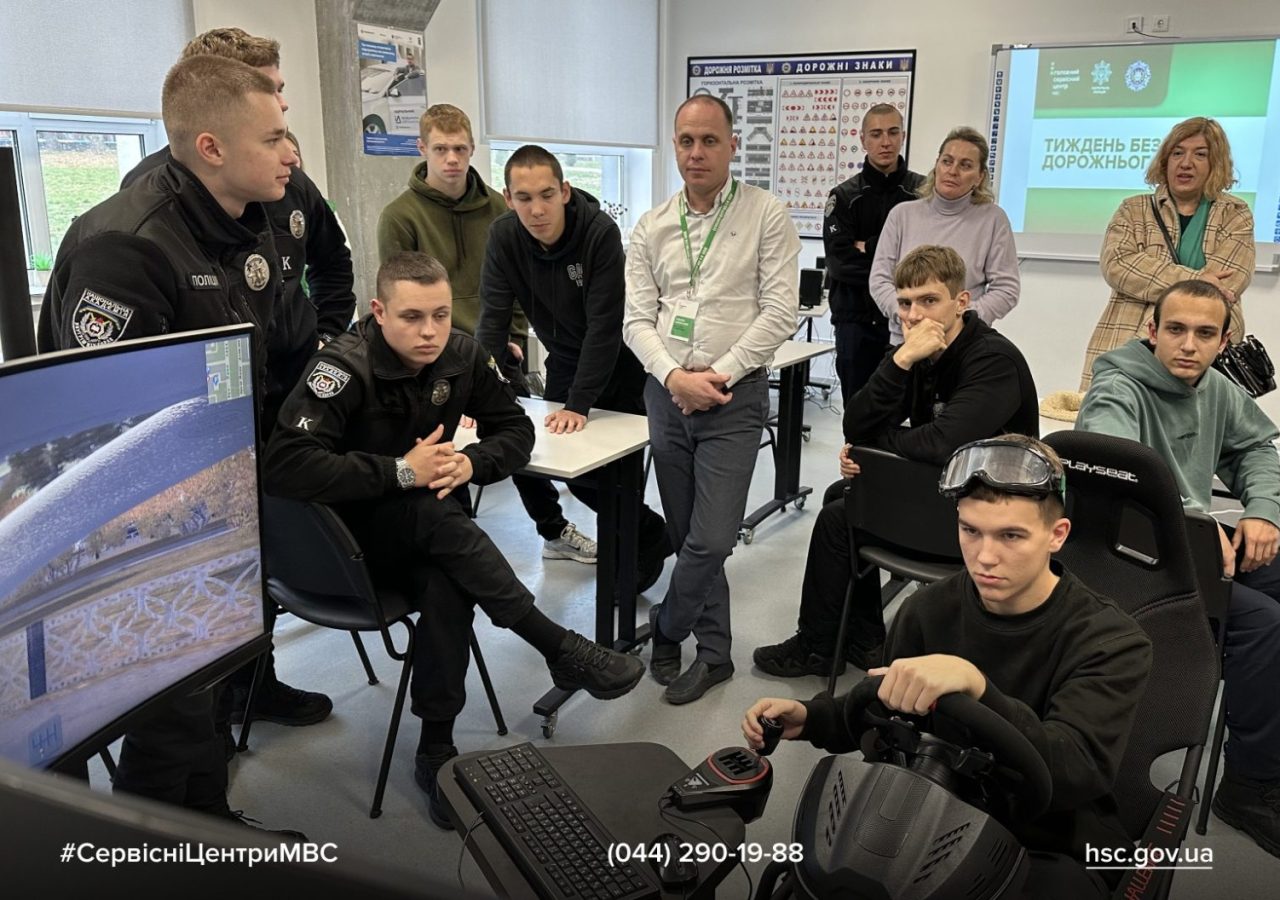 WhatsApp-Image-2025-11-12-at-09.55.36-1536x1056