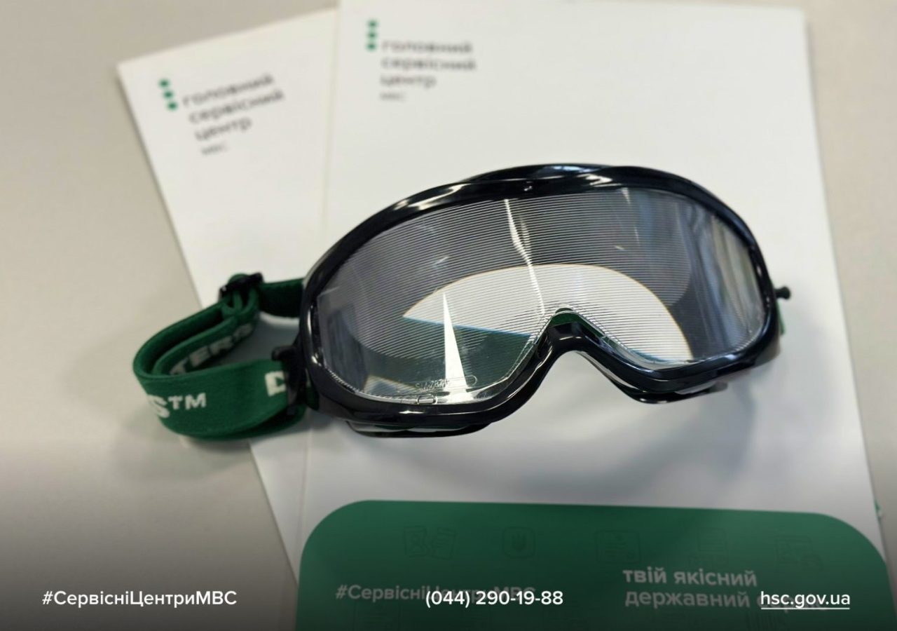 WhatsApp-Image-2025-11-12-at-09.55.37-1536x1056