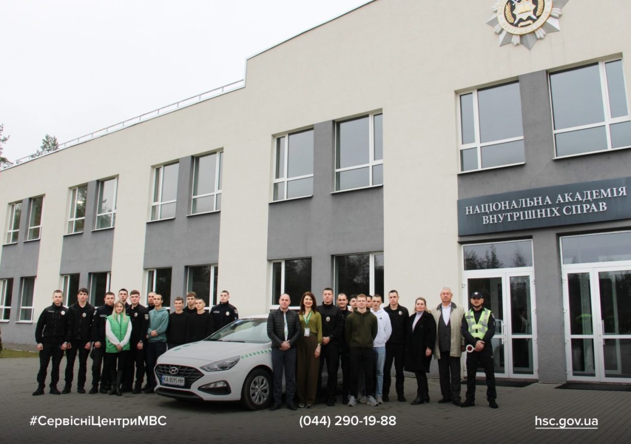 WhatsApp-Image-2025-11-12-at-09.55.40-1536x1056