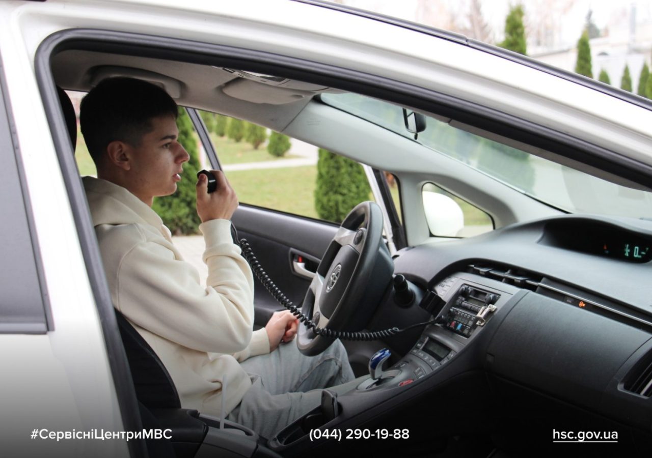 WhatsApp-Image-2025-11-12-at-09.55.41-1536x1056