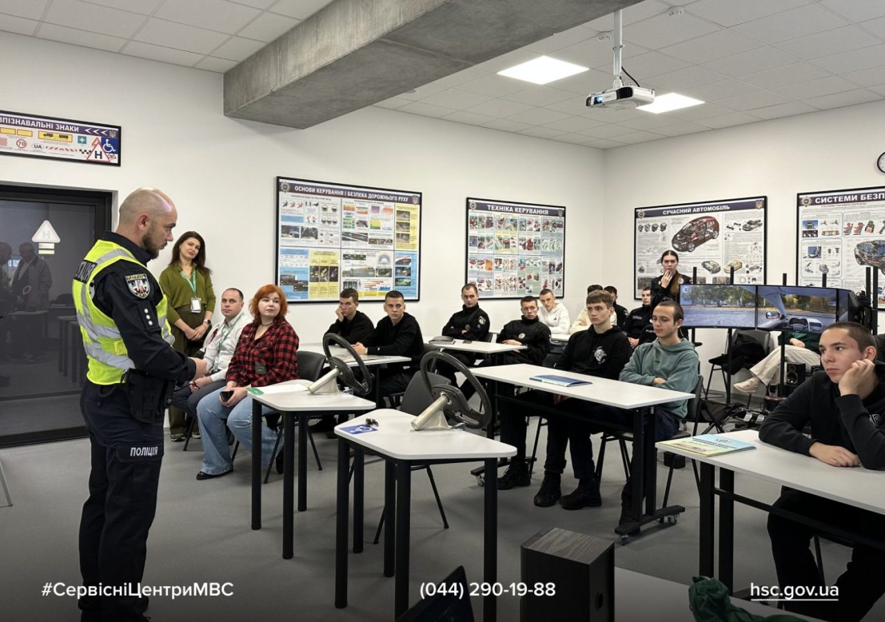 WhatsApp-Image-2025-11-12-at-09.55.42-1536x1056