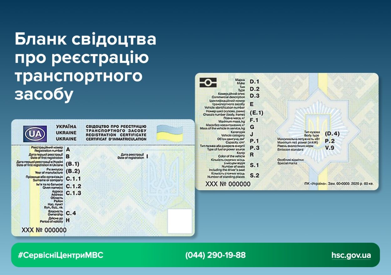 WhatsApp-Image-2025-11-24-at-17.26.53