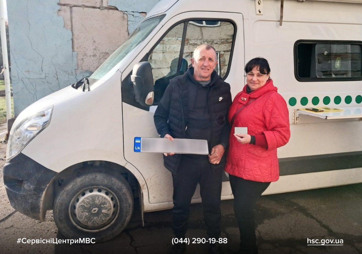 a3945a02-9201-4c62-9a00-bdf24a33e77e