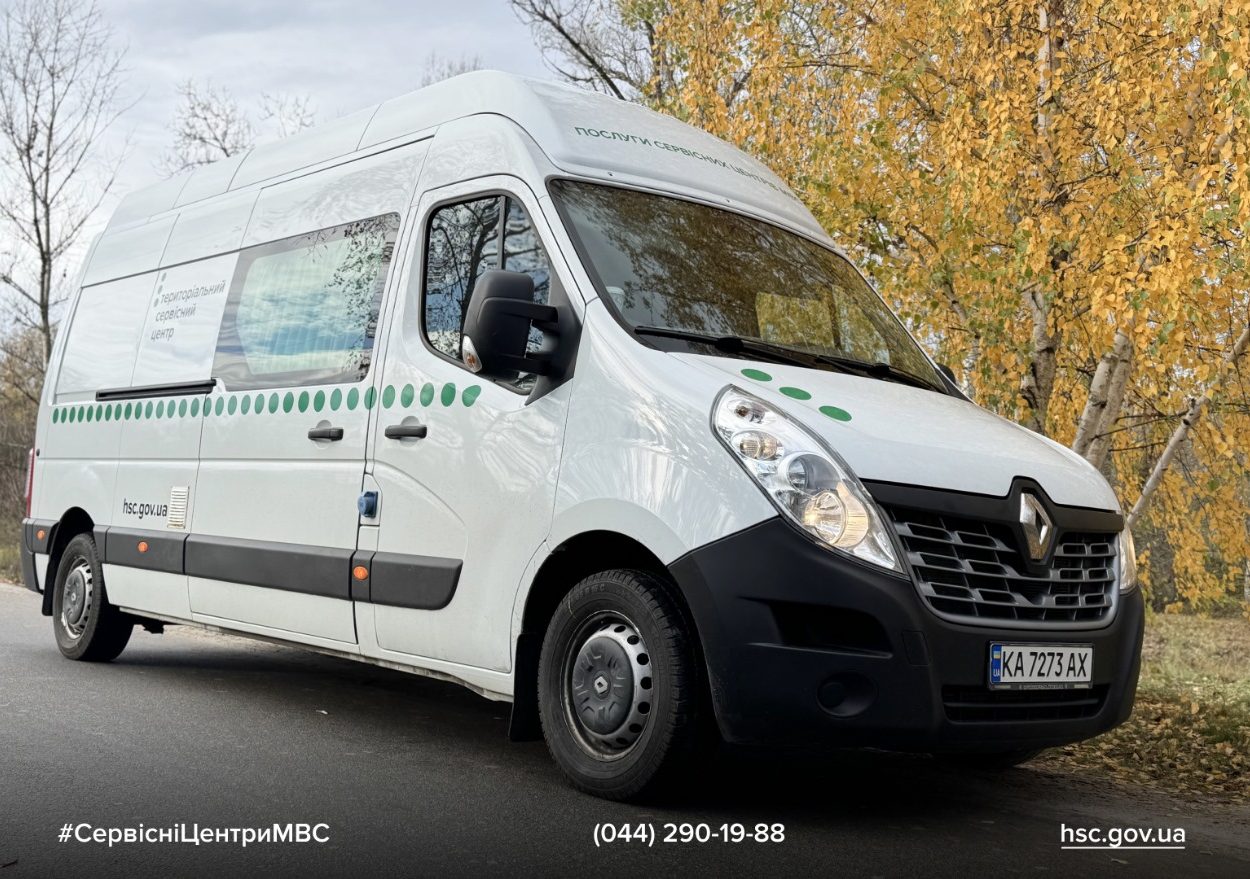 ac7cc53b-2a49-419f-b17f-d82cc0d99b23