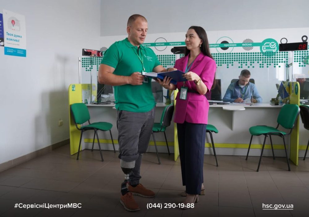 aecbbedb-f700-46e0-b040-4e1e0ec6fbd5-1024x703-1