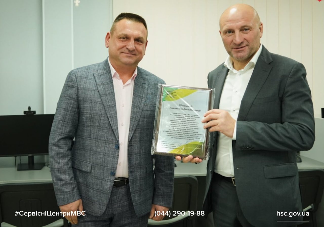 c0b69831-9256-4e56-a9ff-b23a1ab0e08e