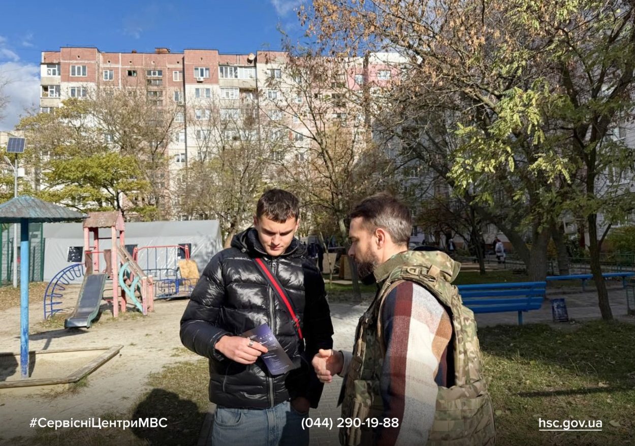 c5a67450-0dea-43dc-b843-171bf5dc6565